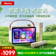 紐曼KK19智能K歌音箱帶屏幕 手提隨身家庭用KTV戶(hù)外卡拉OK功放 智能點(diǎn)歌機 話(huà)筒唱歌音響一體機 奶油金
