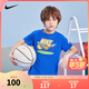 NIKE 耐克童裝男童純棉舒適短袖T恤夏季新款卡通運動(dòng)兒童短T上衣 土耳其藍 160 /80 【建議身高158-170cm】