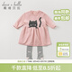 戴維貝拉（DAVE＆BELLA）春季女童卡通長(cháng)袖連衣裙 寶寶針織裙子 灰粉色 100 cm(4Y（建議身高95-105cm）)