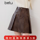 百圖betu女裝秋季新款半身裙時(shí)髦環(huán)保PU皮百搭褶裙裙子女2509T74 摩卡色 M