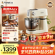 長(cháng)帝（changdi）【品牌直營(yíng)】新品海鷗Max廚師機和面機絞肉機料理機面包機家用全自動(dòng)揉面壓面機一體機 奶油打蛋器 支持多功能拓展壓面制面絞肉 6.2L