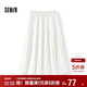 森馬（Semir）半身裙女松緊腰蛋糕裙百搭2025夏季肌理雪紡長(cháng)裙垂感107425120060