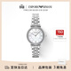 EMPORIO ARMANI阿瑪尼手表女士滿(mǎn)天星銀色鋼帶腕表女款生日禮物送禮AR11701