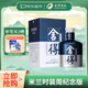 舍得藝術(shù)舍得 米蘭 濃香型 白酒 52度 500ml*1 單瓶裝