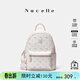 紐芝蘭（NUCELLE）輕奢小眾飛馬迷你雙肩斜挎多用書(shū)包輕便通勤旅行背包開(kāi)學(xué)生日禮物