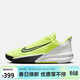 耐克（NIKE）男子 籃球鞋 PRECISION VII運動(dòng)鞋FN4322-700 青黃 42.5 