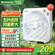 格力（GREE） 電風(fēng)扇定時(shí)轉頁(yè)扇家用宿舍風(fēng)扇臺地兩用鴻運扇迷你學(xué)生床頭臺式電風(fēng)扇 三級能效 KYT-3006h5
