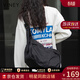 viney新款斜挎包包女包大容量托特包餃子包生日禮物送女友老婆 【黑色】高檔實(shí)用品牌單肩運動(dòng)包 女生時(shí)尚洋氣休閑百搭通勤旅行包大包