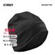 CEP 運動(dòng)針織帽男士女士帽子夏季跑步騎行加厚毛線(xiàn)保暖帽戶(hù)外套頭帽 神秘黑 L/XL 周長(cháng)56cm