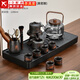 正揚整套茶具茶盤(pán)套裝高檔辦公全套燒水壺一體式茶臺排水電陶爐煮茶器 一體遠山黑紫陶自動(dòng)時(shí)來(lái)運轉套裝