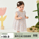 迷你巴拉女童連衣裙純棉寶寶嬰兒衣服公主裙新款裙子