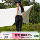 ubras【特賣(mài)】透氣簡(jiǎn)約女闊腿褲女防紫外線(xiàn)休閑長(cháng)褲女防曬褲 防曬衛褲-黑色 S