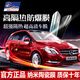 杜邦山姆汽車(chē)膜高端納米陶瓷膜超高清高隔熱汽車(chē)隔熱膜氮化鈦全車(chē)貼膜車(chē)窗防爆玻璃膜防曬膜 冰藍G37-前檔（高隱私）