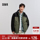 森馬（Semir）都市護身服|地理系列嘉絨系列夾克男寬松護身服101125108215