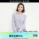 佐丹奴針織衫女精梳純棉抗起球空調衫氣質(zhì)圓領(lǐng)針織開(kāi)衫女18354003