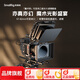 斯莫格（SmallRig）遮光斗ND濾鏡CPL可變夾口單反鏡頭攝影相機配件遮光罩方形鏡頭黑柔白柔風(fēng)光攝影VND濾鏡套裝 可變夾口遮光斗【VND版】