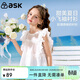 ASK JUNIOR兒童襯衫夏青少年飛飛袖襯衣中大童上衣女童透氣童裝 白色 130