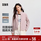 森馬（Semir）外套女抗靜電搖粒絨寬松休閑冬季拼接立領(lǐng)插肩袖夾克101724108004