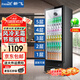 新飛 （Frestec）展示柜冷藏保鮮柜風(fēng)冷無(wú)霜飲料柜冷暖兩用熱飲柜單門(mén)立式冰柜商用冰箱超市便利店牛奶保溫加熱柜 單門(mén)黑色288L【風(fēng)冷無(wú)霜】【店長(cháng)推薦】