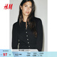 H&M女裝毛針織衫春季miu系開(kāi)衫空調衫薄款針織外套1237776 黑色007 M 165/96