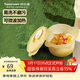 特百惠（Tupperware）微波460ml可加熱水晶湯碗水果碗 學(xué)生上班族便攜飯盒單個(gè)裝奶黃色