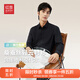 紅豆林更新輕云免燙抗皺襯衫男長(cháng)袖含羊毛莫代爾蠶絲彈力白襯衫男襯衣 S1午夜黑【免燙+桑蠶絲莫代爾】 40 【建議130-145斤】