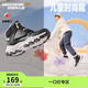 Skechers斯凱奇兒童棉鞋冬季時(shí)尚女童皮鞋短靴加絨保暖雪地靴8701648L