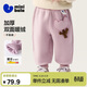 迷你巴拉（minibala）【蹦蹦褲】男女童褲子冬保暖雙面絨兒童長(cháng)褲
