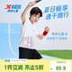 特步（XTEP）兒童夏季吸濕速干套裝國潮印花兩件套 珍珠白 165