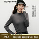 紅袖（hopeshow）顯瘦百搭長(cháng)袖T恤2025冬季新款女裝字母燙鉆半高領(lǐng)磨毛保暖上衣 灰060 M
