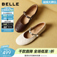 百麗（Belle）復古羊皮瑪麗珍鞋女2026春新商場(chǎng)同款柔軟輕便單鞋F1C1DAQ6 啡色 39