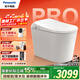 松下（Panasonic）智能馬桶回旋泡低噪大沖力無(wú)懼低水壓一級水效坑距可調沖水坐便器 激光腳感翻圈 V8i 0觸0壓