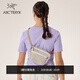 ARC'TERYX始祖鳥(niǎo) MANTIS 1 WAIST PACK 便攜 男女同款 腰包 RUNE / SEA SALT/雅致棕/流木白 均碼