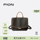 菲安妮（FION）新款老花雙肩背包大容量通勤復古斜挎包包生日禮物