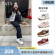 他她（TATA）云朵泡芙厚底慢跑鞋女休閑運動(dòng)鞋女老爹鞋秋WPC06CM4 米白（掛飾款） 38
