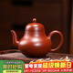 百年利永宜興紫砂壺純全手工原礦朱泥思婷壺功夫茶具泡茶壺