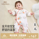英氏（YEEHOO）新生兒夾棉哈衣爬服初生寶寶保暖棉服秋冬季新款和尚服連體衣 山野夾棉和哈 59cm （建議0-3個(gè)月）