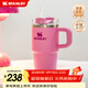 STANLEY保溫杯水杯巨無(wú)霸吸管杯大容量杯子保溫保冷時(shí)尚居家戶(hù)外男女禮物 【熱銷(xiāo)色系】芍藥粉- 591ml