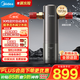 美的（Midea）前置過(guò)濾器旗艦款超15T/h大水量 家用全自動(dòng)可定時(shí)反沖洗 全銅防爆免換芯全屋凈水器QZBW20S-25Pro