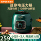 蘇泊爾電壓力鍋1.8L迷你小型高壓鍋70kPa燉肉煮飯煲湯鍋 開(kāi)蓋火鍋 10分鐘快煮飯 小容量電飯煲1-2人 快煮飯 1.8L