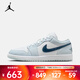 耐克（NIKE）26年春季新款男子AIR JORDAN 1 LOW籃球鞋 553558-400 42