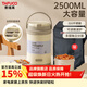 泰福高保溫飯盒長(cháng)效不銹鋼真空便當盒小學(xué)生食品級新款多層冬季可微波爐 配包T0203杏仁米 三層 2500ml 可微波爐