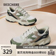 斯凱奇（Skechers）春季男鞋舒適時(shí)尚老爹鞋現代運動(dòng)風(fēng)格休閑百搭118331