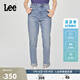 Lee涼涼褲25新品411高腰小直腳藍色輕薄女士牛仔褲
