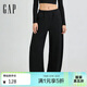 蓋璞（GAP）女裝秋季款空氣三明治松緊腰寬松經(jīng)典彎刀長(cháng)褲針織褲793983