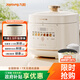九陽(yáng)（Joyoung）5L大容量電壓力鍋高壓鍋壓力煲琺瑯內膽電高壓煲電飯鍋電飯煲智能預約3-5人一煲雙膽50H300