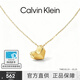 Calvin Klein CK官方正品 風(fēng)尚系列 小愛(ài)心女士項鏈 簡(jiǎn)約個(gè)性小眾 情人節禮物 淺金色