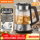 蘇泊爾（SUPOR）煮茶器養生壺電熱水壺泡茶燒水壺航天級純鈦高溫萃取自動(dòng)控溫保溫蒸汽噴淋煮茶壺辦公家用SW-10C21
