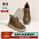 森達工裝靴男冬季新款商場(chǎng)同款休閑鞋戶(hù)外厚底休閑短靴1SQ01DD4 卡其色絨里 43