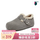 百思圖25冬勃肯鞋雪地靴棉鞋加絨保暖女毛毛鞋單鞋B3047DM5 灰色 37